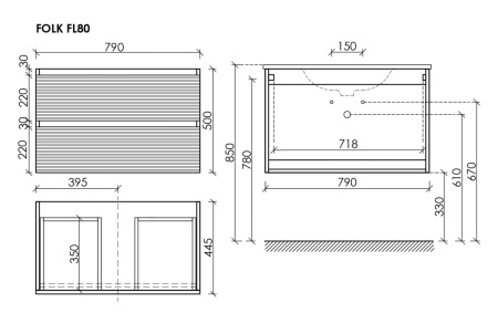 Тумба под раковину Sancos FOLK FL80W 80х40 подвесная цвет белый